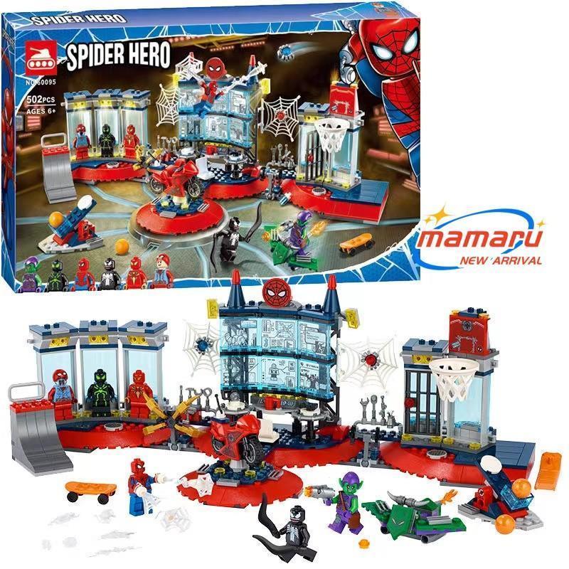 レゴブロック互換 LEGO スーパー・ヒーローズ スパイダーマンのかくれ家への攻撃 76175 クリスマス 誕生日 プレゼント